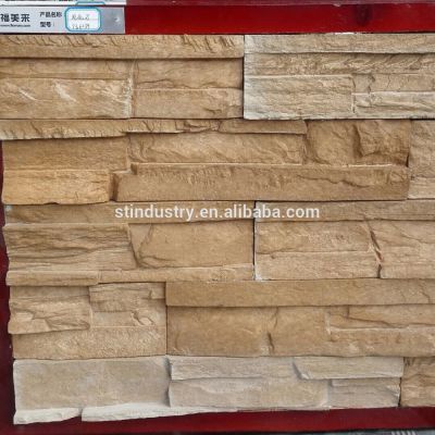 Wall decorative Light Weight types of stone cladding cheap